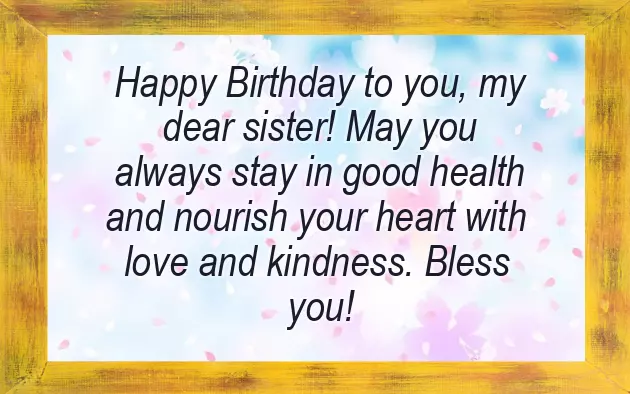 Happy Birthday My Sweet Sister Happy Birthday My Sweet Sister