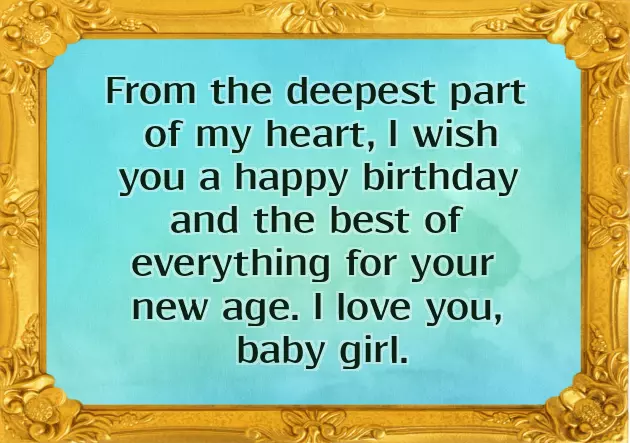 Happy Birthday To My New Girlfriend