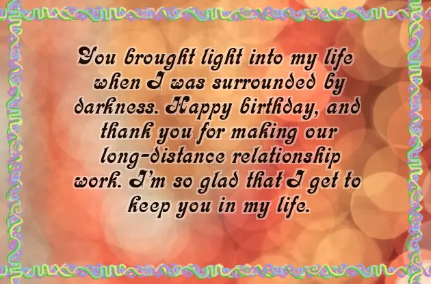 Sweet Good Night Sweet Good Night