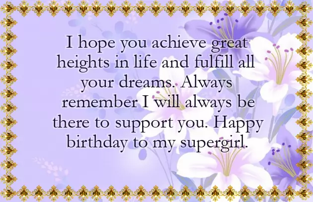 Birthday Wishes For A Wonderful Daughter Birthday Wishes For A Wonderful Daughter