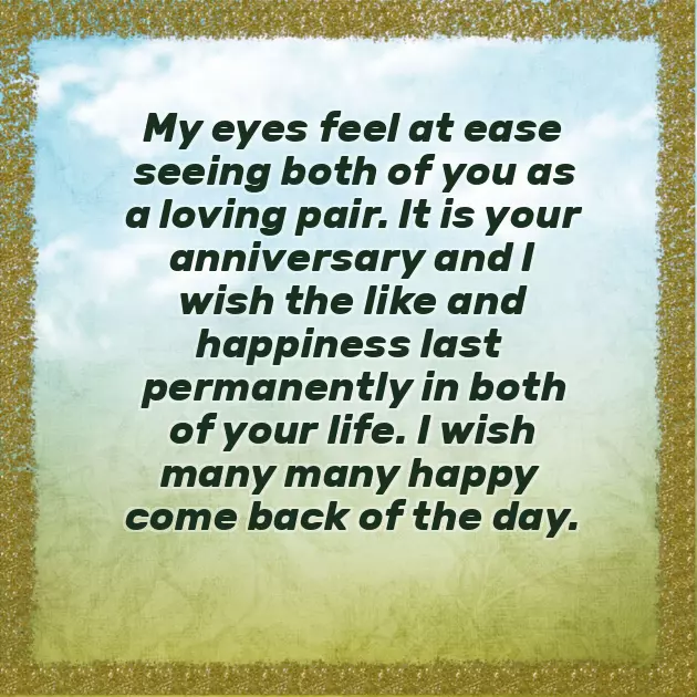 Happy Wedding Anniversary Akka Mama Happy Wedding Anniversary Akka Mama