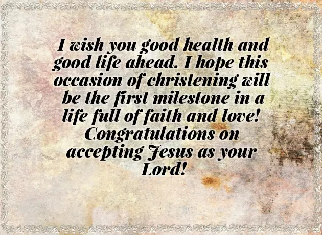 Welcome To The World Baby Greeting Welcome To The World Baby Greeting