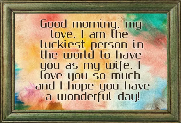 No Good Morning Message