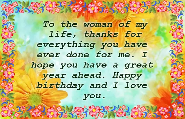 Birthday Wishes To My Darling Wife Birthday Wishes To My Darling Wife