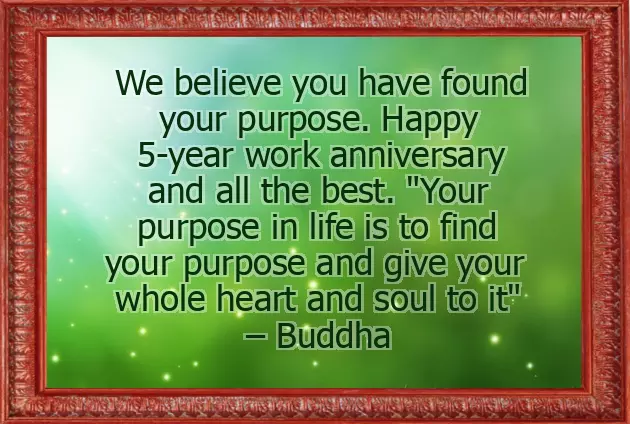 7 Years Anniversary Wishes 7 Years Anniversary Wishes