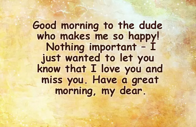 Sweet Good Morning Message For Love Sweet Good Morning Message For Love
