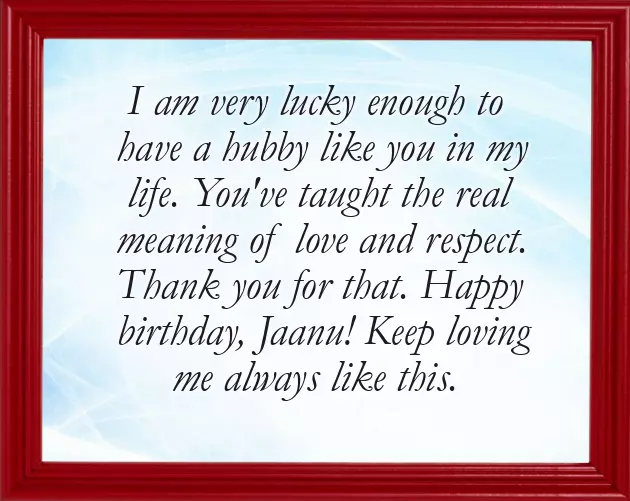Husband Bday Msg Husband Bday Msg