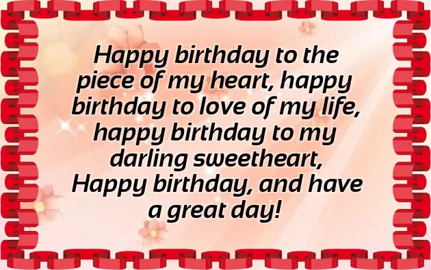 Happy Birthday Quotes To My Beautiful Niece Happy Birthday Quotes To My Beautiful Niece