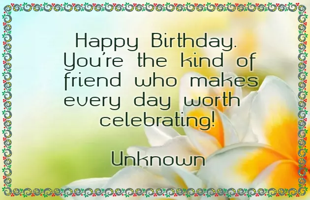 My Dear Friend Happy Birthday My Dear Friend Happy Birthday