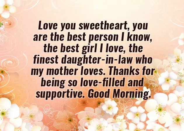 Good Morning Wishes To Boss Good Morning Wishes To Boss