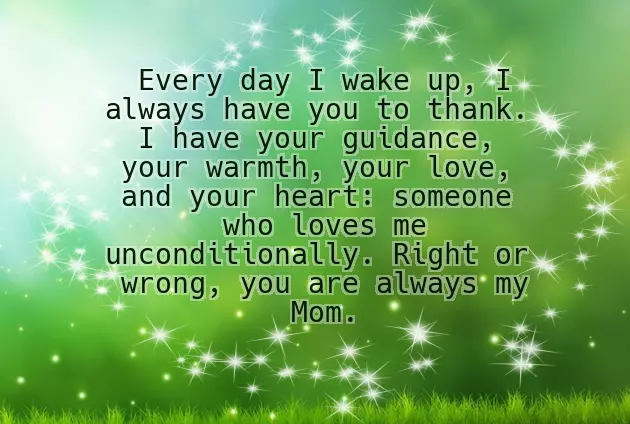 Birthday Wishes Mom To Son