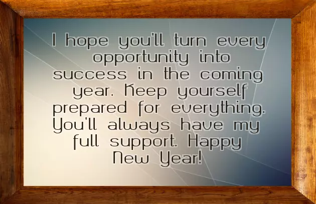 Greetings For The New Year