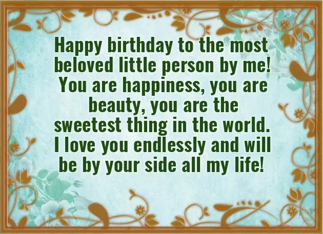 Happy Bday Wishes For Younger Brother Happy Bday Wishes For Younger Brother