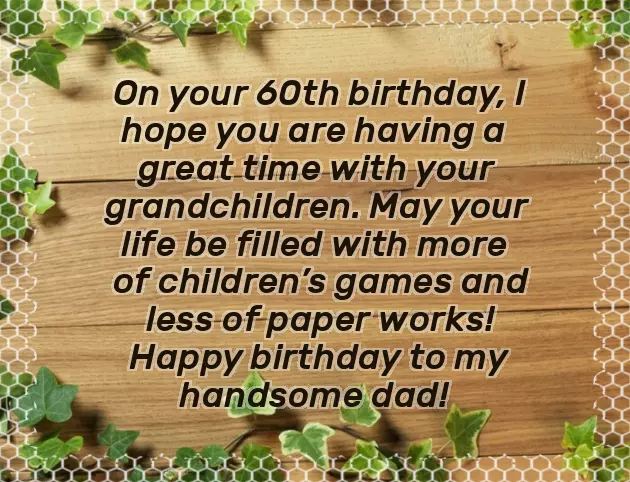 Happy Birthday To The Best Dad Happy Birthday To The Best Dad