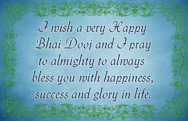 Bhai Dooj Wishes For Sister