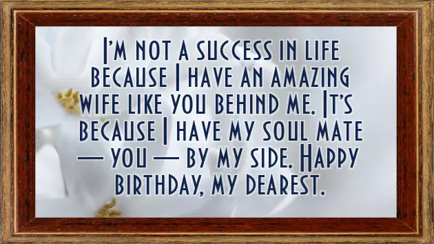 Happy Birthday Quotes To A Wife