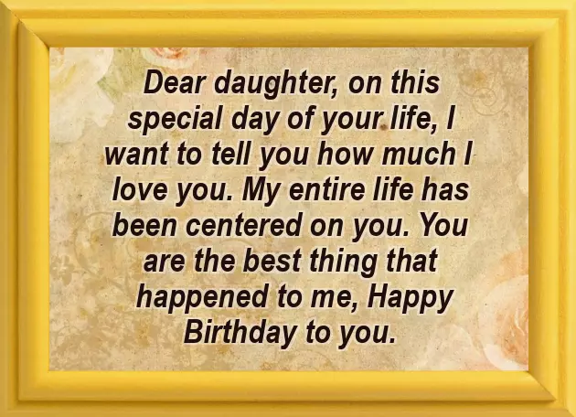Happy 12Th Birthday Daughter Happy 12Th Birthday Daughter
