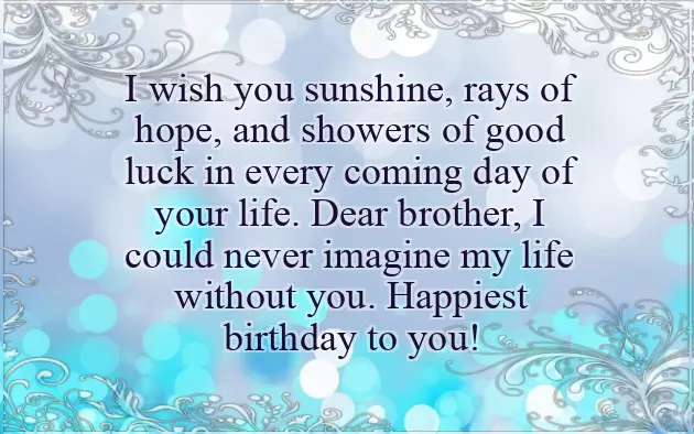 Happy Bday Brother Quotes Happy Bday Brother Quotes