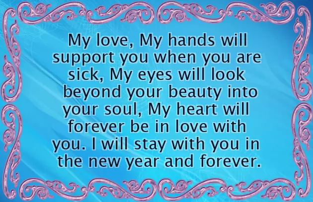 Romantic New Year Sms For Girlfriend Romantic New Year Sms For Girlfriend