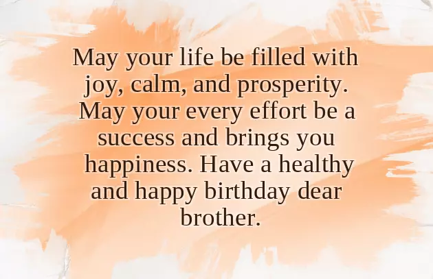 Birthday Wishes For My Brother Birthday Wishes For My Brother