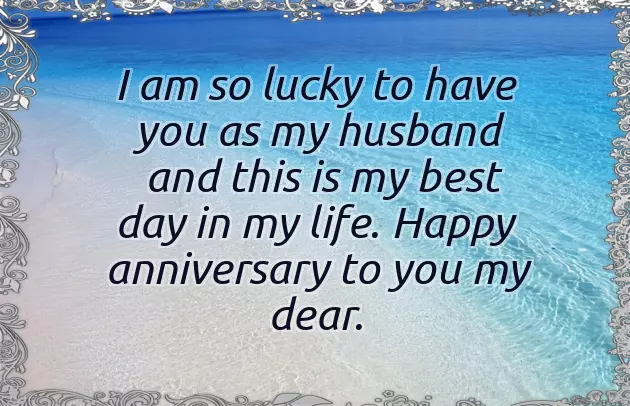 Today Is My Anniversary