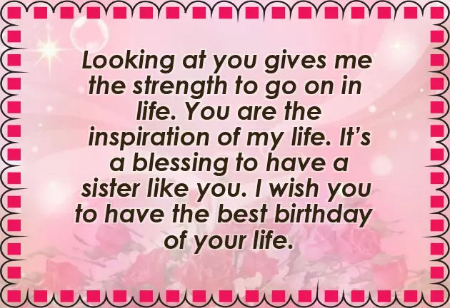 Greeting Sister Greeting Sister