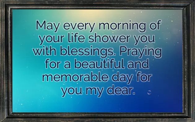 Romantic Good Morning Message For Friend