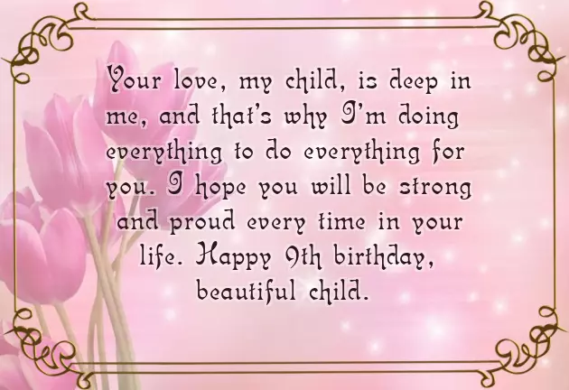 Birthday Wishes For Daughter 9 Years Old Birthday Wishes For Daughter 9 Years Old