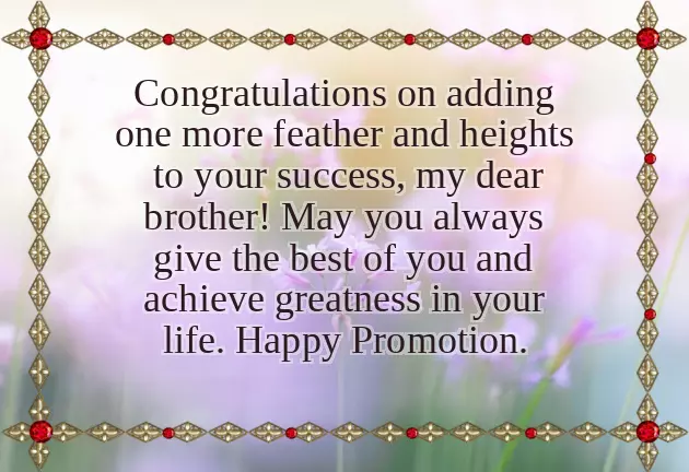 Promotion Wishes To Husband Promotion Wishes To Husband
