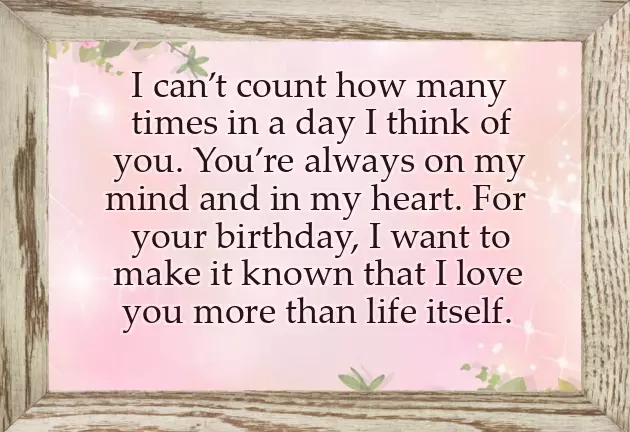 Happy Birthday Husband Romantic Happy Birthday Husband Romantic