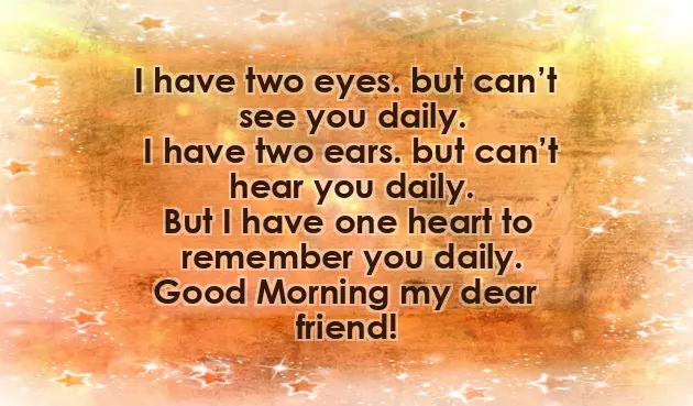 Best Friend Good Morning Message Best Friend Good Morning Message