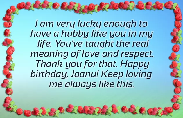 Happy Birthday To My Amazing Husband