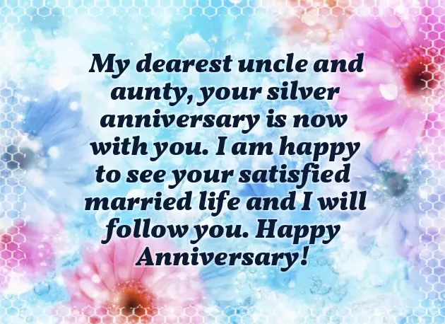 Happy Marriage Anniversary Dear