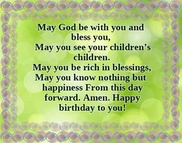 Birthday Wishes To Sweet Wife Birthday Wishes To Sweet Wife