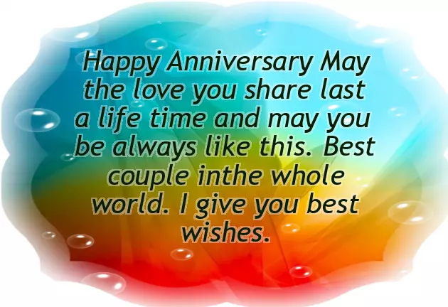 2 Wedding Anniversary 2 Wedding Anniversary