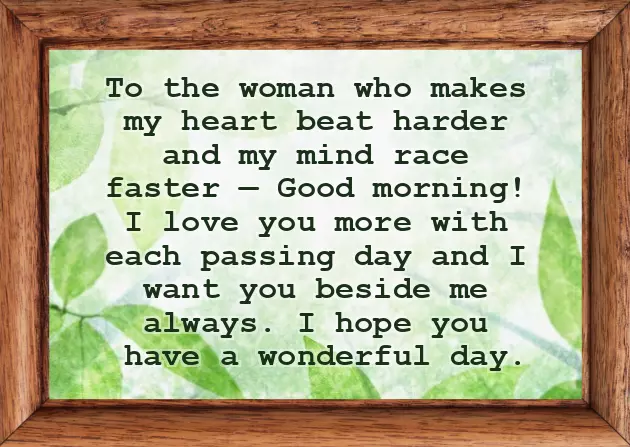 Good Morning Messages On Relationship Good Morning Messages On Relationship