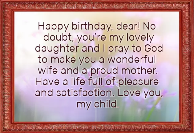 3Rd Birthday Wishes For Daughter From Mom 3Rd Birthday Wishes For Daughter From Mom