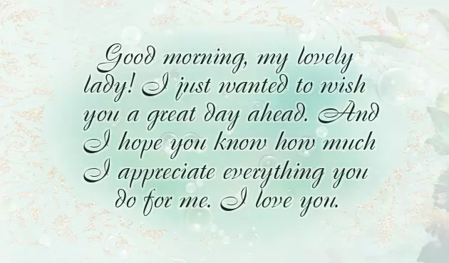 Good Morning Messages And Quotes Good Morning Messages And Quotes