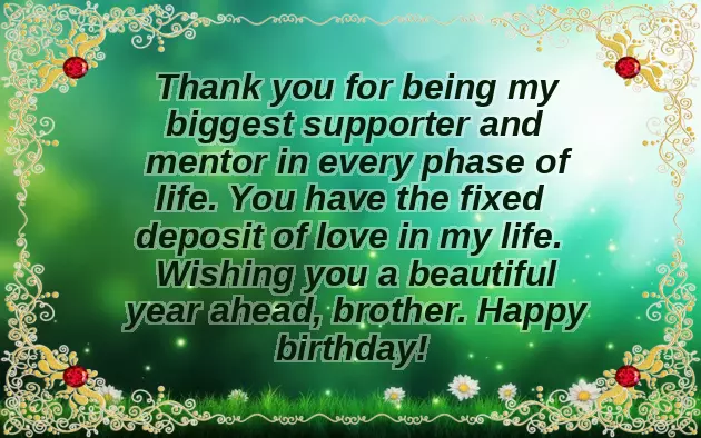 Wishes For A Brother On His Birthday Wishes For A Brother On His Birthday