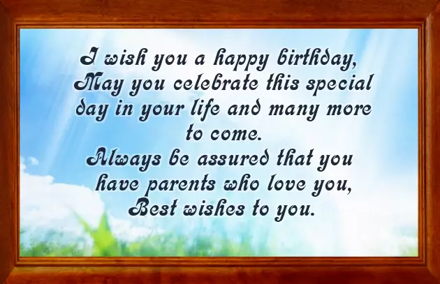 Happy Birthday To The Best Daughter In The World Happy Birthday To The Best Daughter In The World