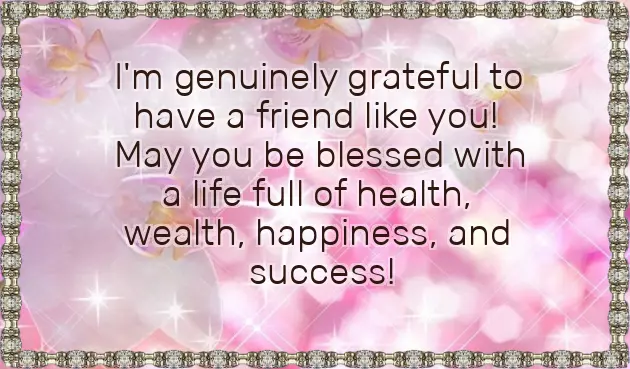 Wishing You A Merry Christmas And A Wonderful New Year Wishing You A Merry Christmas And A Wonderful New Year