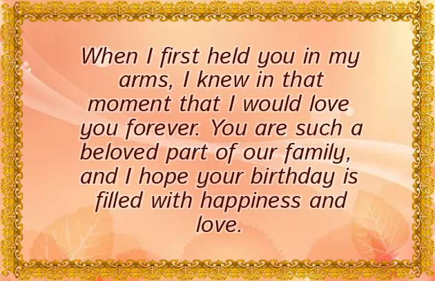 Birthday Blessing For My Daughter Birthday Blessing For My Daughter