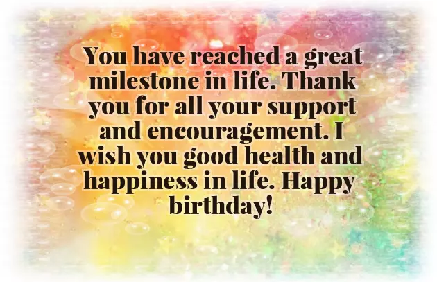 Happy Birthday Wishes Old Man