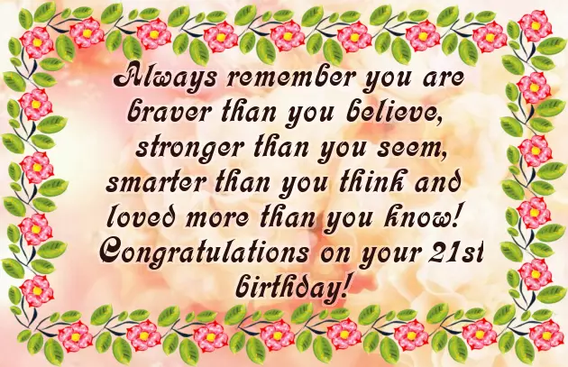 Happy Birthday To My Great Niece Happy Birthday To My Great Niece