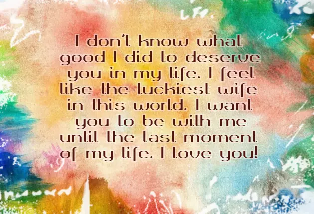 Romantic Wedding Anniversary Wishes For Husband Romantic Wedding Anniversary Wishes For Husband