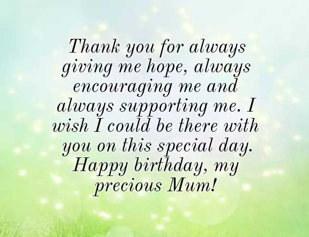 Happy Birthday For Mum Quotes