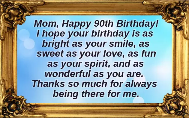 Funny Birthday Wishes Brother In Law Funny Birthday Wishes Brother In Law