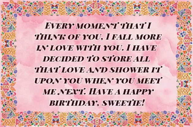 Happy Birthday To My First Boyfriend Happy Birthday To My First Boyfriend