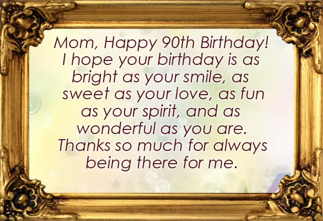 Birthday Wishes From Grandfather To Granddaughter Birthday Wishes From Grandfather To Granddaughter