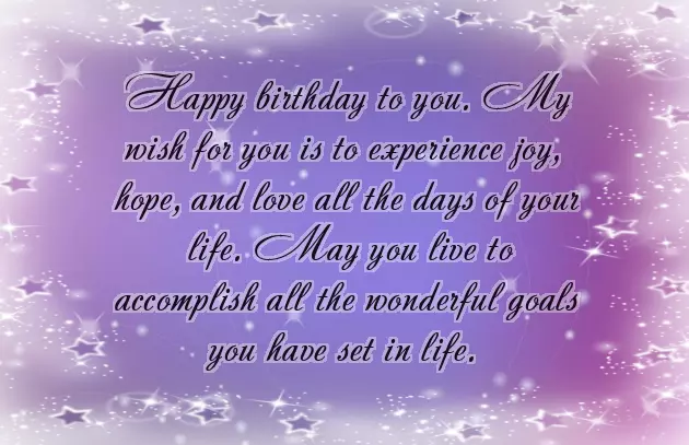 Inspirational Birthday Wishes For A Friend Inspirational Birthday Wishes For A Friend